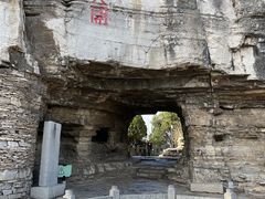 -青州市云门山风景区