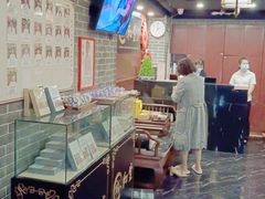 -裕和堂中医推拿艾灸(太古汇臻品店)