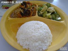 鱼香肉丝饭-五芳齋粽子点心(浦北路店)