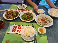 -全聚贤餐厅·湖北家常菜(沙湖店)