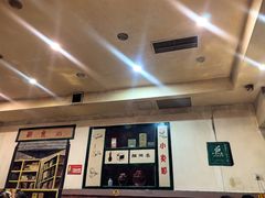 -大龙火锅(老店)