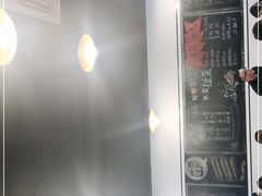 -一岚一山(角门总店)