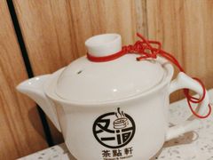 -又一间茶点轩(宝业路店)