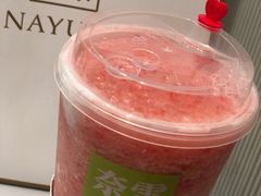 霸气草莓-奈雪的茶(石家庄万象城店)