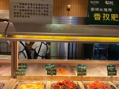 -梨花自助烤肉(西三旗万象汇黑金店)