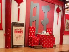 -南京大牌档(龙江新城市广场店)