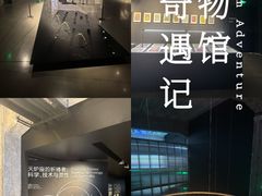 -现代汽车文化中心 Hyundai Motorstudio Beijing