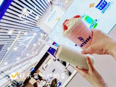 -ARTEASG啊T·新加坡奶茶(摩天活力城店)