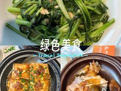 -秋色客家菜(流塘店)