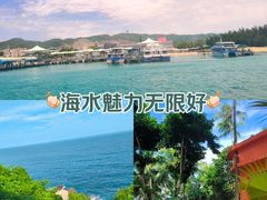 -三亚蜈支洲岛旅游区