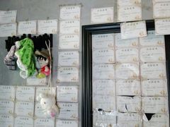 -奇门密室(五一新干线店)
