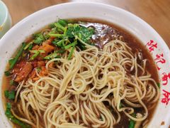 -陈记锅盖面(长江路店)