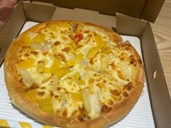 -尊宝比萨(君悦龙庭店)