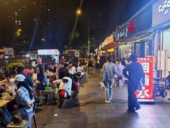 -水碾河刘老大串串香(水碾河路店)