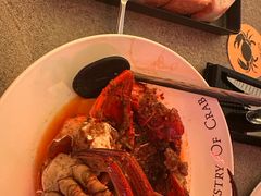 -Ministry of Crab•MOC(交子大道店)