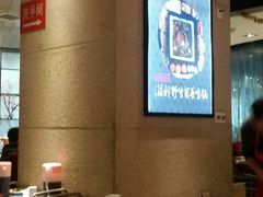 -川锅一号火锅(1818牌楼店)