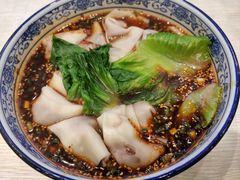 -府皇牛肉抄手(青羊店)