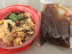 -罗家杏传统特色海南粉(人民西路总店)