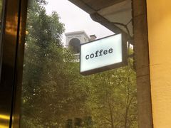 -red donkey coffee