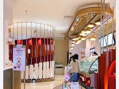 -哈根达斯(扬州瘦西湖店)