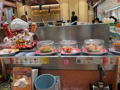 -元气寿司(金光华店)