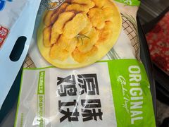-麦当劳(中山八路店)