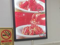 -一起吃小龙虾·海鲜(海珠店)