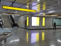 -民安大道(地铁站)