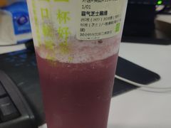-奈雪的茶(漫广场店)