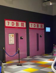 -宝燕乐园(闵行旗舰店)