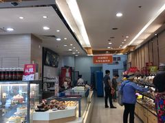 -长发西饼(临顿路店)