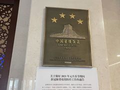 -敦煌宾馆