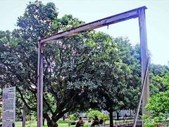 -吐斯廉屠杀博物馆