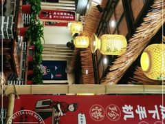 -川麻婆泥锅涮肚·串串火锅(物资学院店)