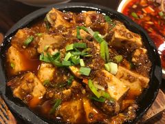 麻婆豆腐-夫妻肺片·中华老字号·正宗川菜(春熙路店)