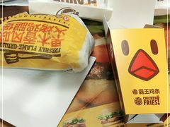 -汉堡王(西铁营万达店)