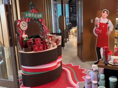 -星巴克臻选(北京颐堤港中心第二店)