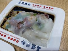 招牌三宝肠粉-荔银肠粉·非遗手藝(夫子庙店)