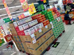 -家乐福(徐州和信宝龙广场店)
