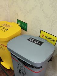 -武汉五洲整形外科医院