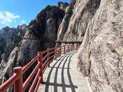 -老君山风景名胜区