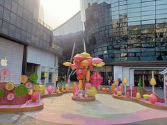 -济南恒隆广场