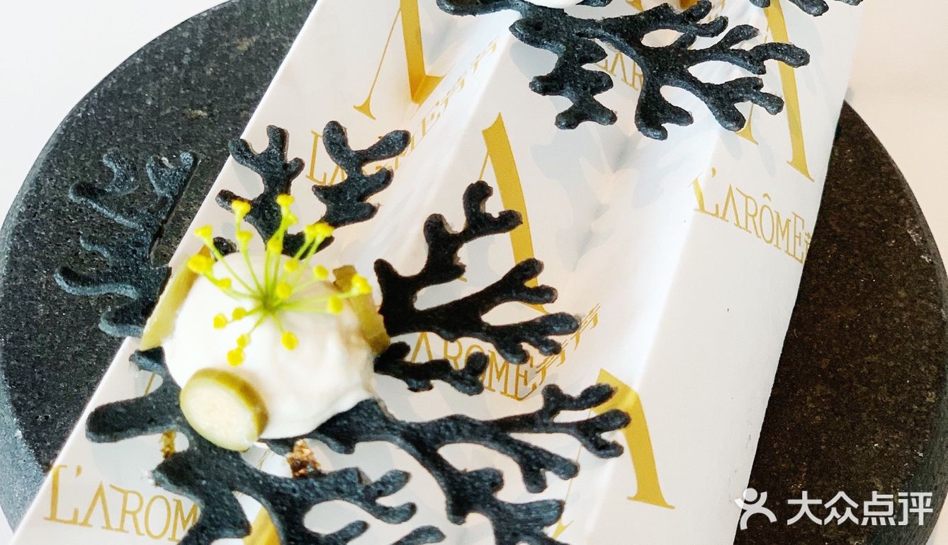 南京探店|L'Arôme in the sky 芳芳法国餐