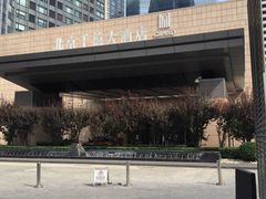 北京千禧大酒店-北京千禧大酒店