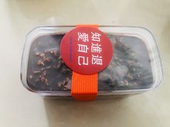 -夏至烘焙(上悦城店)