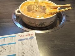 -香御和记涮牛肚(总店)