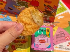 -麦当劳(北京路广百广场店)