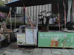 -天怡·鱼工厂(临江店)