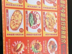 -黄恩记茶餐厅(杨箕店)