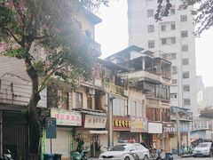 -五福堂龟苓膏(河东北山店)